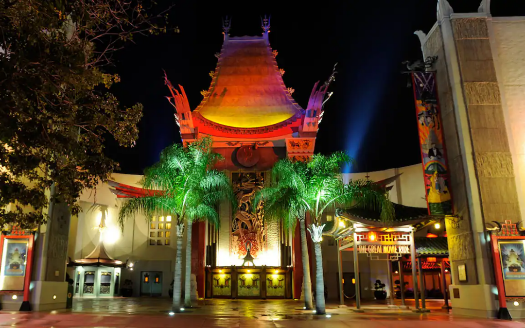 Dearly Departed Disney: The Great Movie Ride