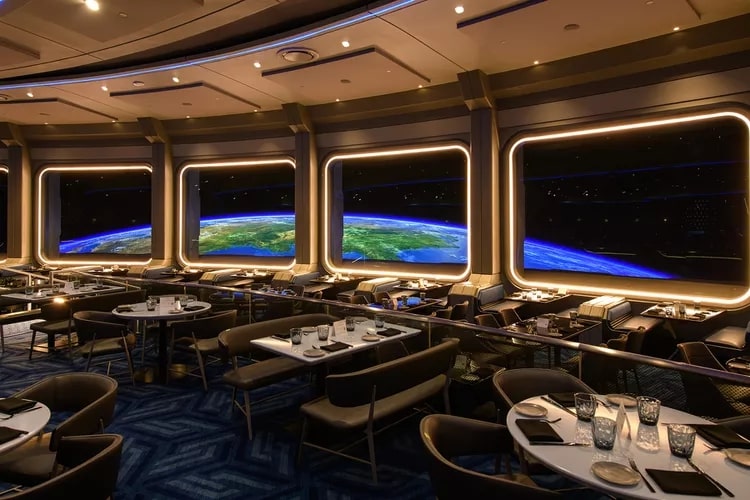 space 220 epcot